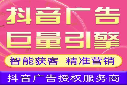 竞价推广公司案例详解：某品牌广告效果提升的秘诀